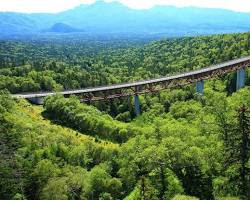 Image de Daisetsuzan National Park Japan