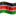 🇰🇪