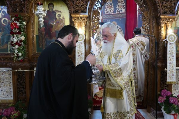 Τα Ονομαστήρια του Μητροπολίτη Κηφισίας | orthodoxia.online | ΟΡΘΟΔΟΞΙΑ - Ορθοδοξία | Εκκλησιαστικά νέα | ειδήσεις ορθοδοξία | Εκκλησία της Ελλάδος νέα & ειδήσεις | orthodoxia.online | ΟΡΘΟΔΟΞΙΑ - Ορθοδοξία