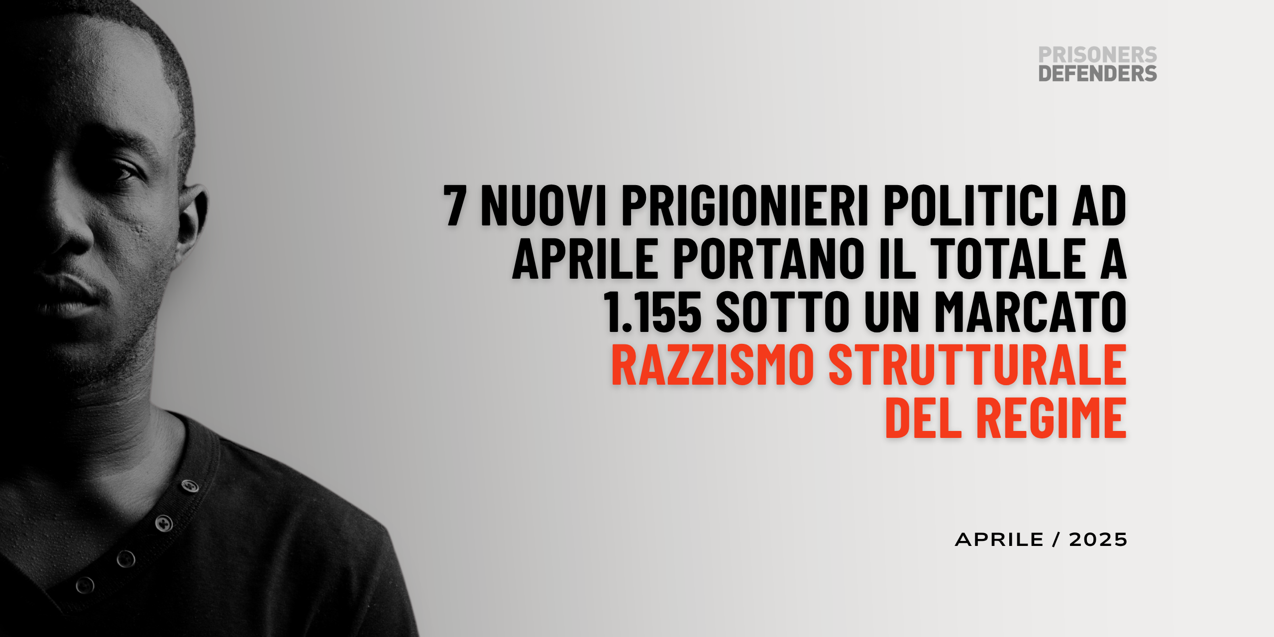 7 nuevos presos políticos en abril elevan la cifra a 1.155 bajo un marcad racismo estructural del régimen