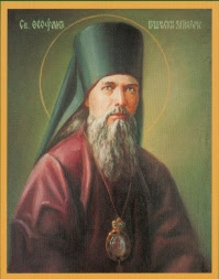 О молитве