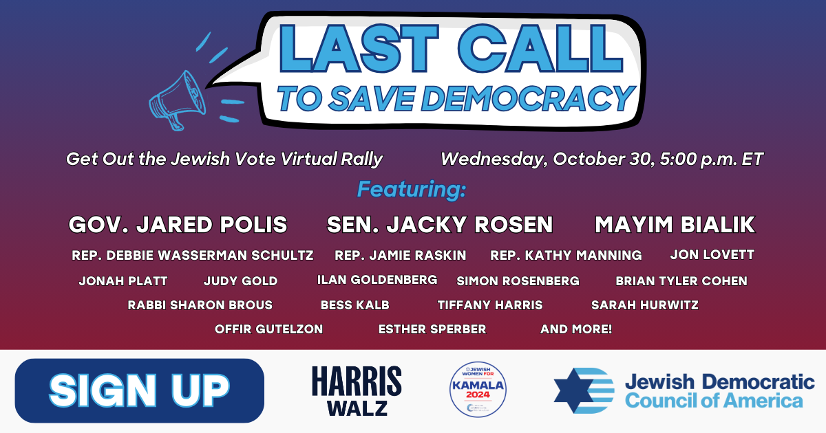 Join JDCA's Last Call to Save Democracy Virtual Rally