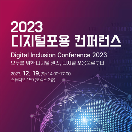 현명산업 이미지