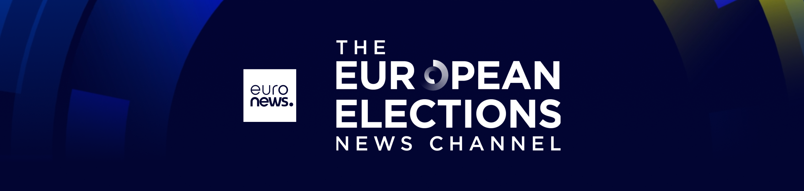 Ευρωπαϊκό Κέντρο Ειδήσεων Bannerdesktopelec