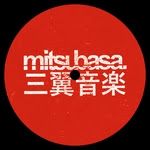 MTB 014EP