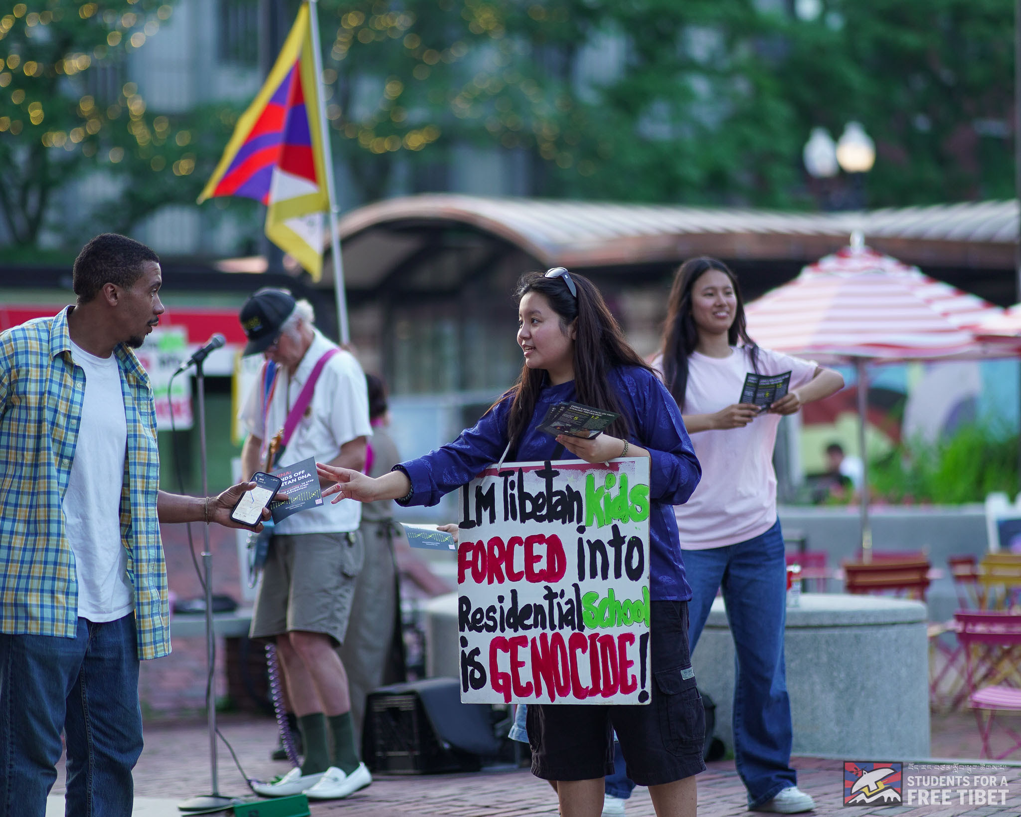 シェラブ・ボストン・ラカール・ヴィジル