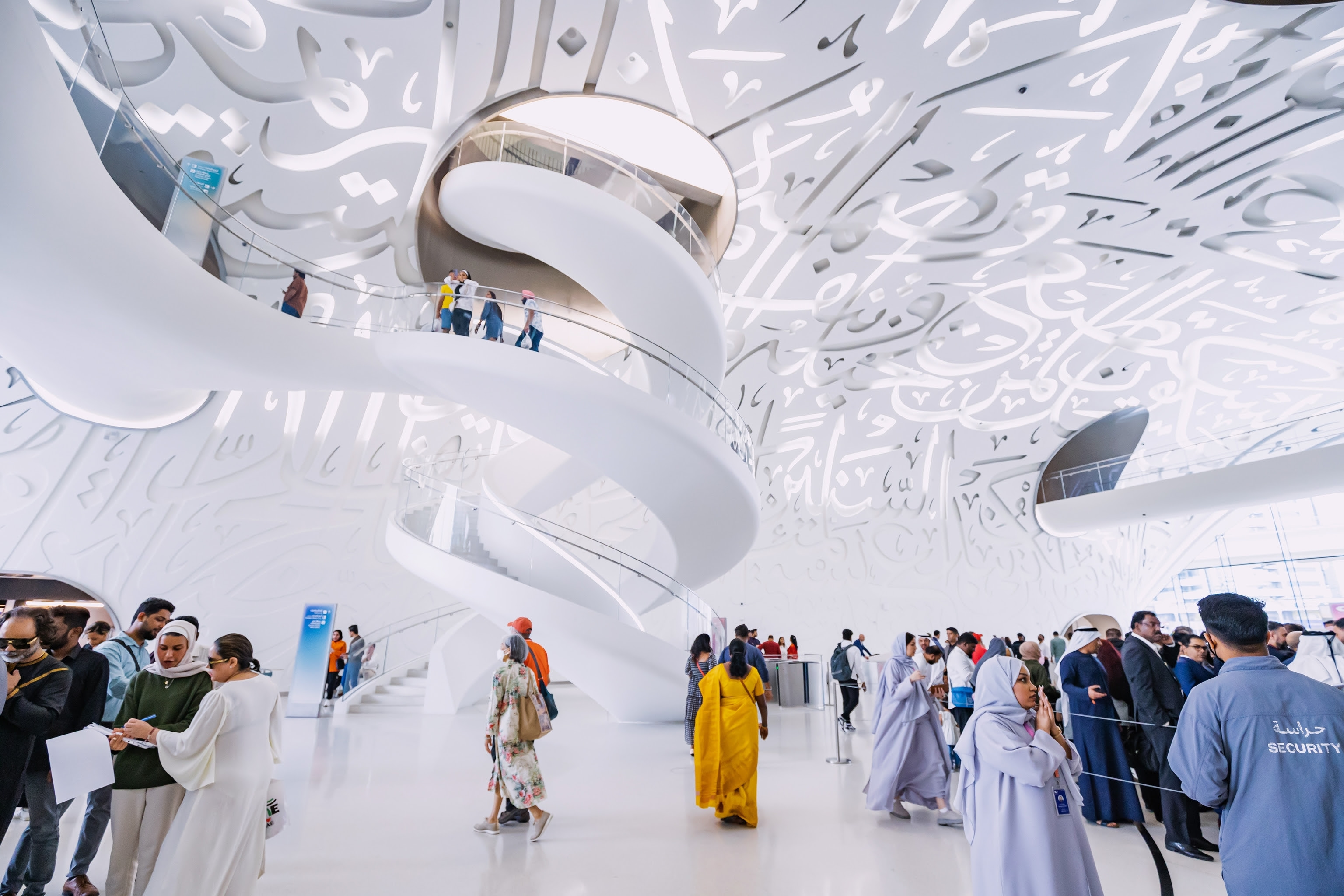 El Museo del Futuro de Dubai.