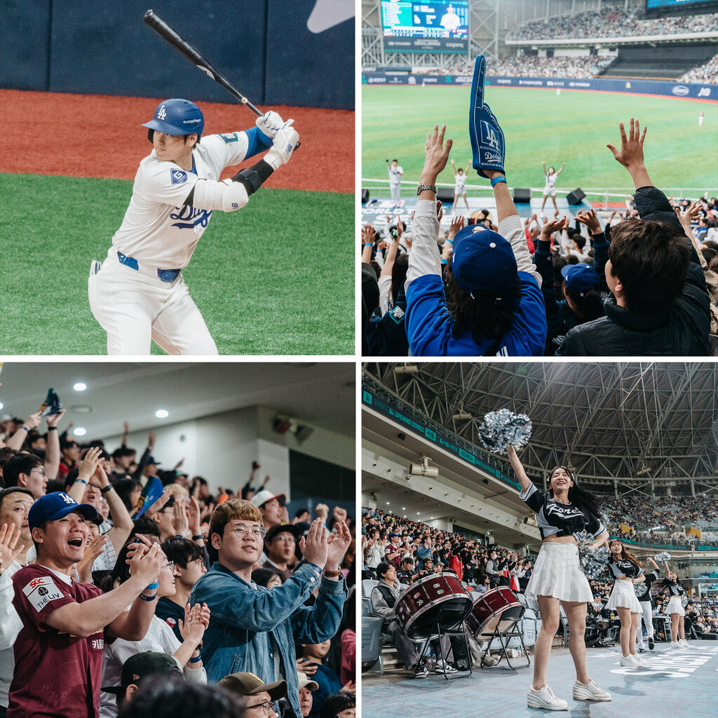 Four photos showing Shohei Ohtani with a bat, fans cheering, fans waving and cheerleaders. 