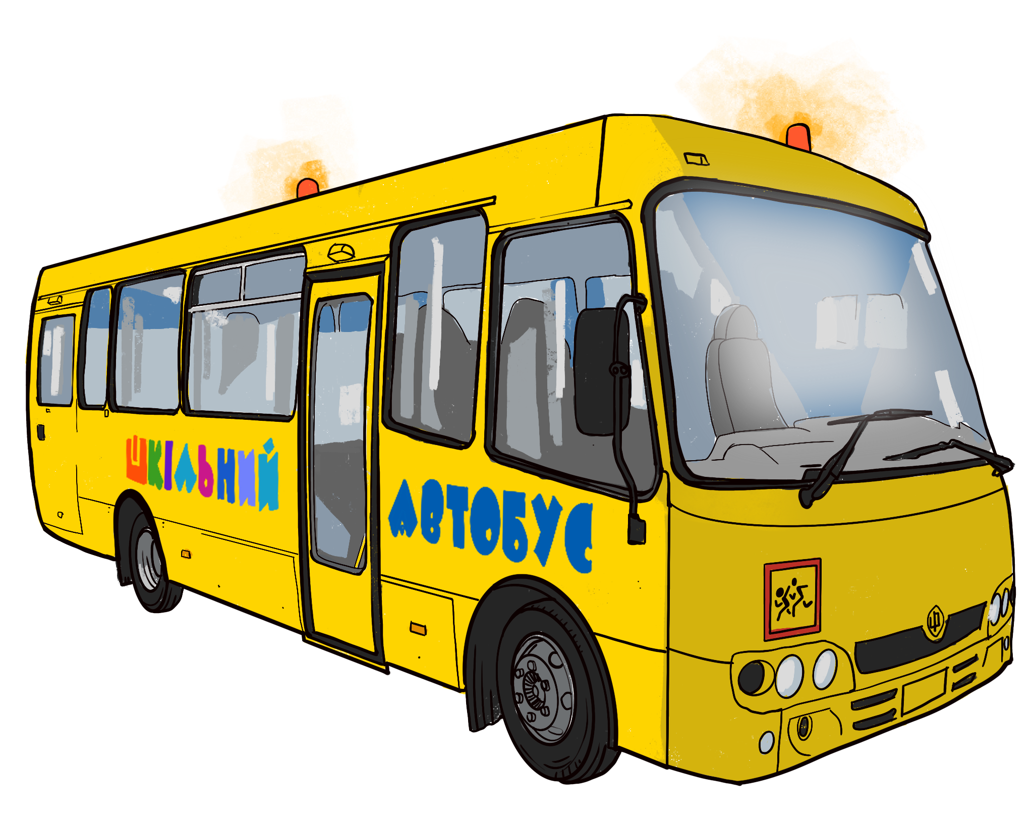 avtobus