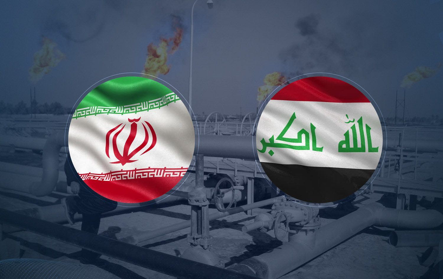 Iraqi energy and food dependence on Iran