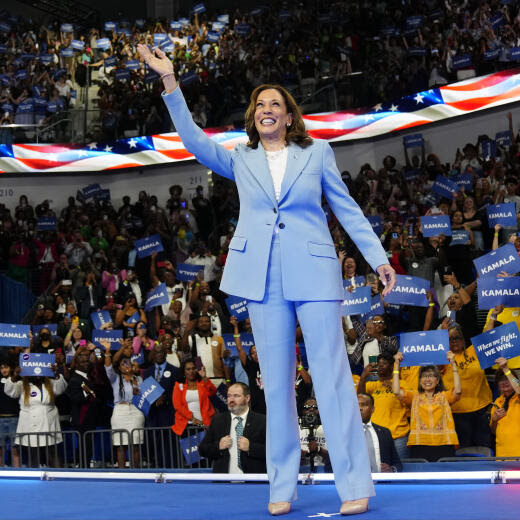 FILE - Vice President Kamala Harris waves during a campaign rally, July 30, 2024, in Atlanta. (AP Photo/John Bazemore, File)
Kamala Harris