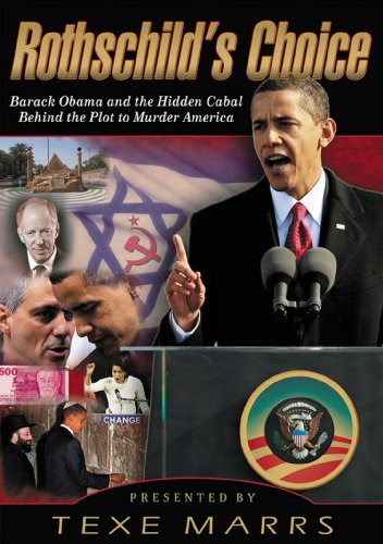 9781930004542: Rothschild's Choice: Barack Obama and the Hidden Cabal Behind the Plot to Murder America