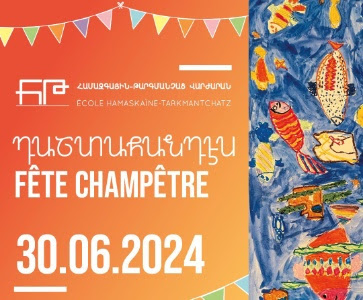 Fête Champêtre de l'école Hamaskaïne-Tarkmantchatz