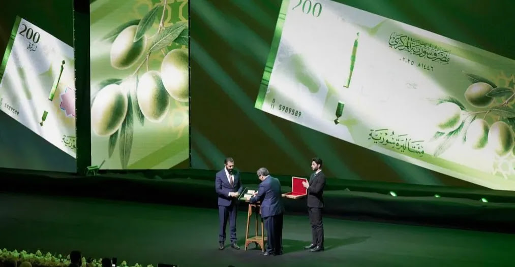 Syria: Damascus to launch new currency for circulation within 90 days