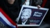 &#212;ng Assange sắp bị dẫn độ khi Mỹ đưa ra đảm bảo với t&#242;a &#225;n Anh