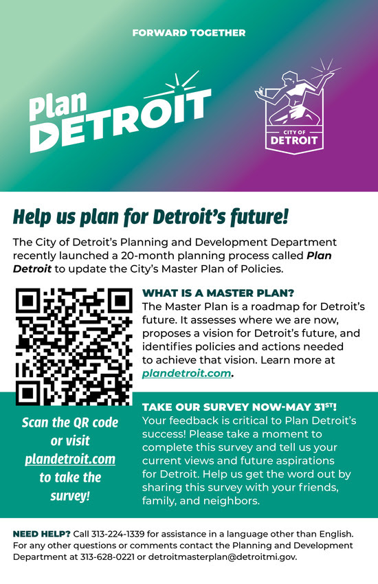 PlanDetroit graphic