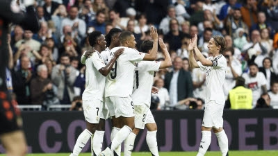  Previa del CD Leganés - Real Madrid