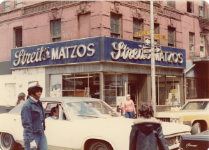 Jewish Business, Lower East Side, 1975 (photo by Richard Marc Sakols)