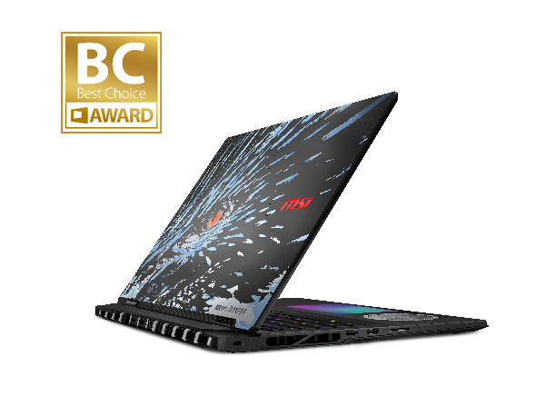 Titan 18 HX Dragon Edition Norse Myth