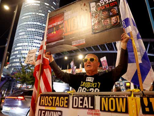 A protest in Tel Aviv on Monday.