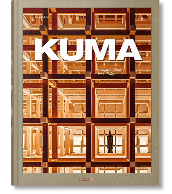 Designs for Living by Taschen 5 TASCHEN