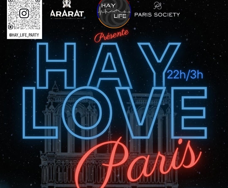 Hay Love Paris 