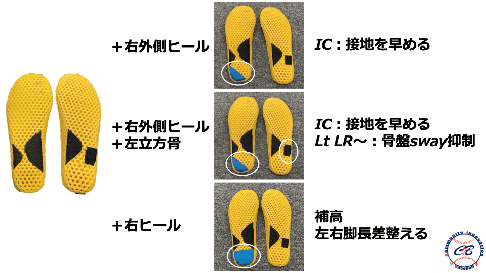 画像34