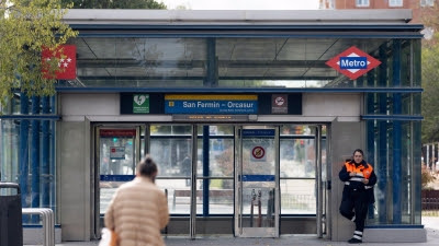 Metro de Madrid refuerza el servicio en L3 desde este jueves por el festival Tomavistas en la Caja Mágica