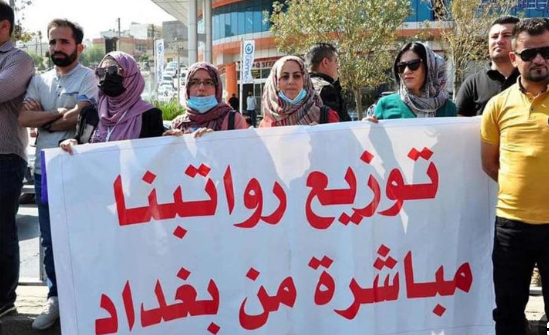Erbil Negotiations: Will Kurdistan's Salaries Save It from the Grip of the Oil Conflict?