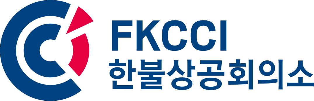 주한프랑스상공회의소 - 커리어 포럼에 참여하세요!( Career Forum from French Korean Chamber of Commerce and Industry)