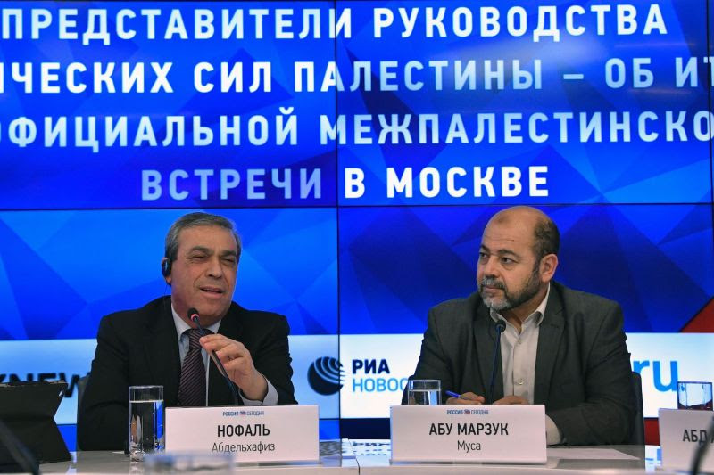Abed al-Hafeez Nofal, the Palestinian ambassador to Russia, and exiled Hamas deputy leader Mousa Abu Marzook give a press conference along with other representatives of Palestinian political parties and movements in Moscow on Jan. 17, 2017.