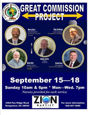 Zion Revival