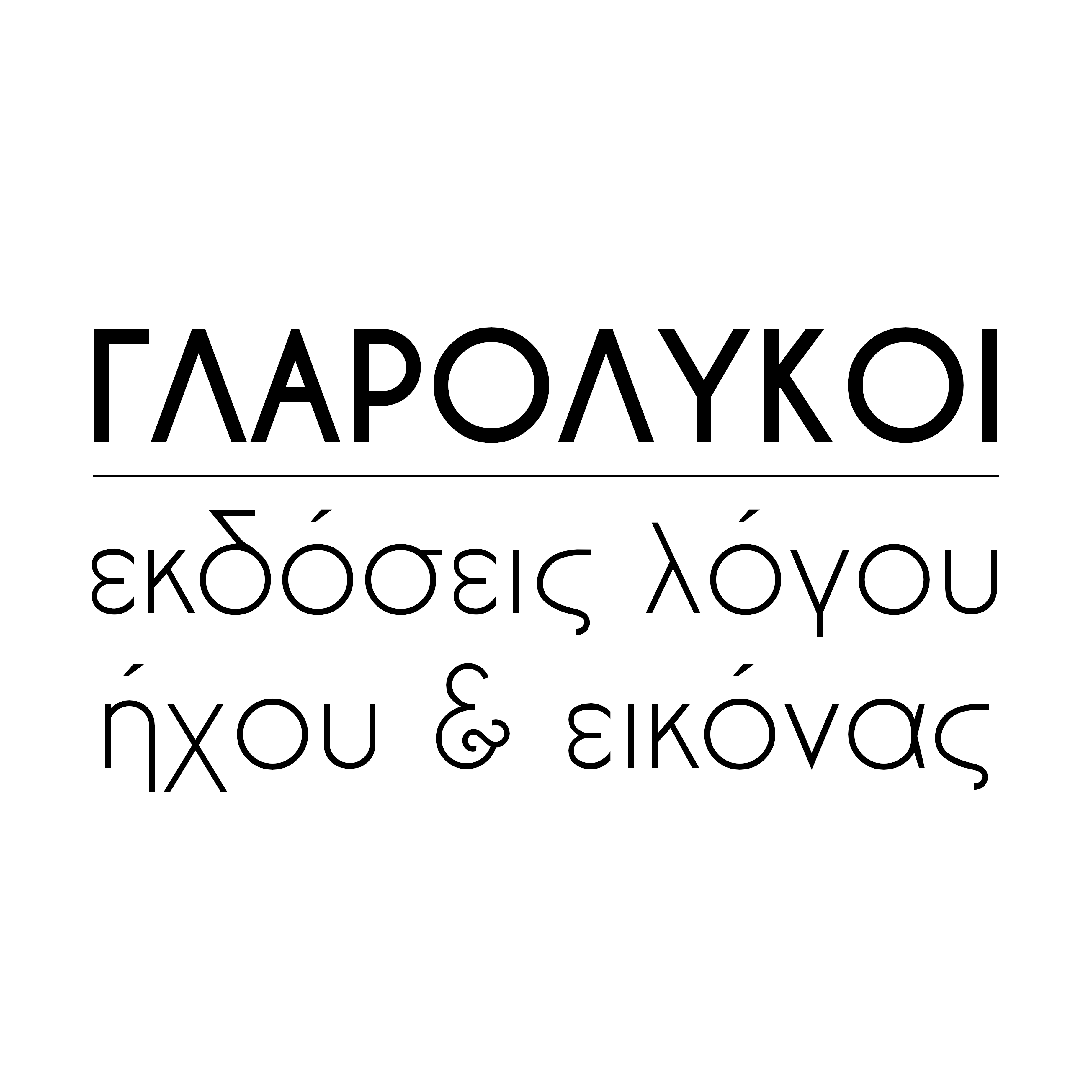 Εικόνα