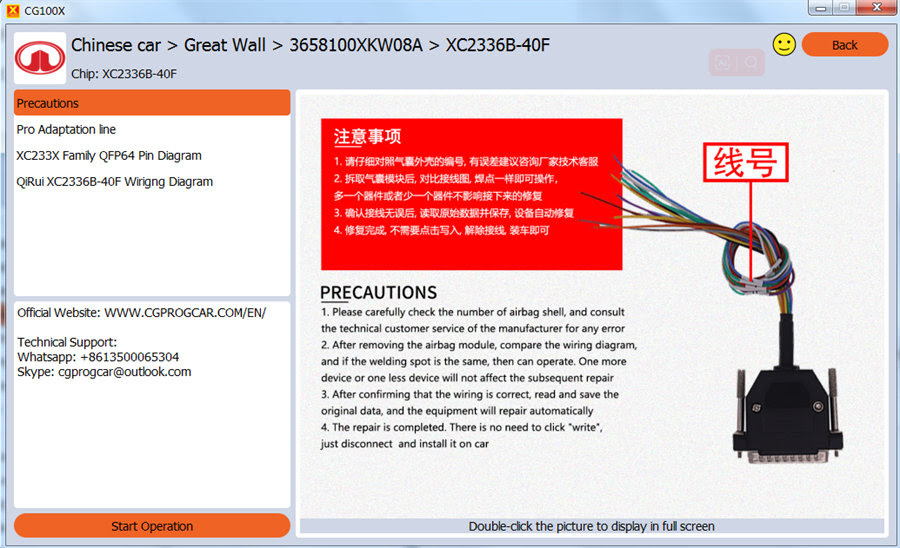 CGDI CG100X Programmer for Airbag Reset Mileage Adjustment and Chip Reading