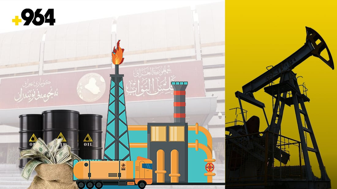 Get ready... Iran is coming with a million barrels... The Sudanese are drowning in debt and confused about salaries.