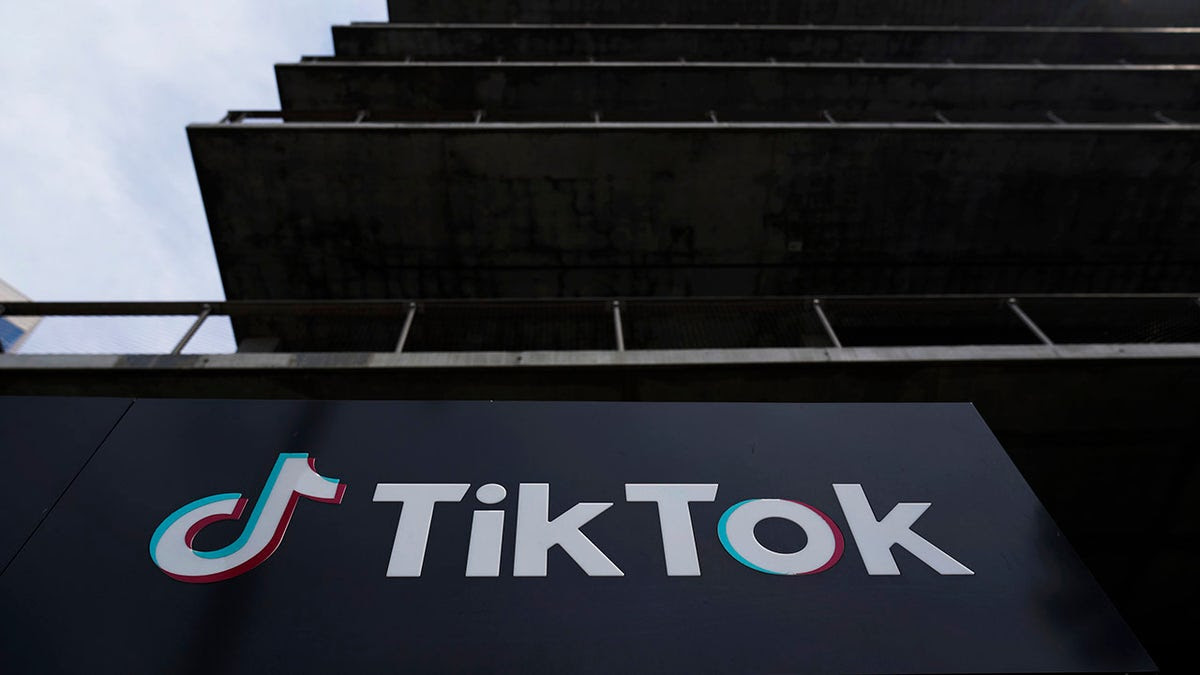 TikTok 位於加州的大樓