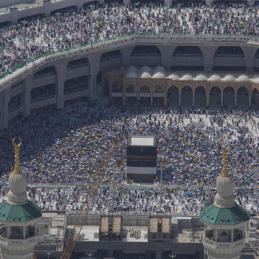 FILE - Muslim pilgrims circumambulate the Kaaba, the cubic building at the Grand Mosque, during the annual Hajj pilgrimage in Mecca, Saudi Arabia, Monday, June 17, 2024. More than 1,000 people died during this year?s Hajj pilgrimage in Saudi Arabia as the faithful faced extreme high temperatures at Islamic holy sites in the desert kingdom, officials said Sunday, June 23, 2024. (AP Photo/Rafiq Maqbool, File)