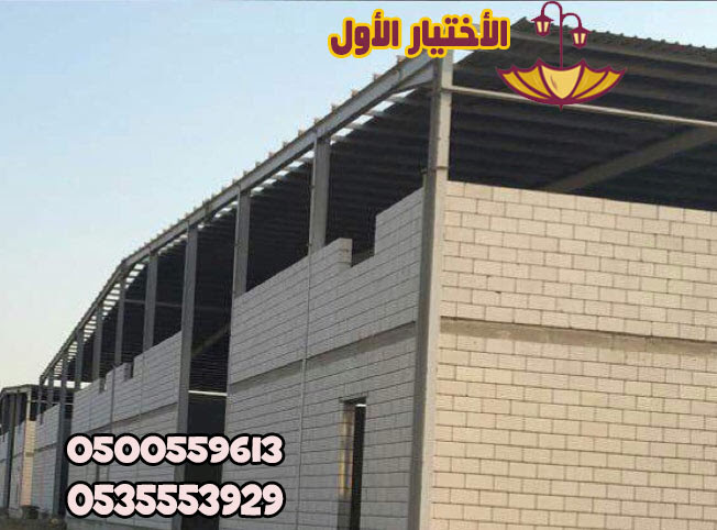 https://ci3.googleusercontent.com/meips/ADKq_Na2TTt31ro-MOHIeIu1-o-hD1-LVg1iGDZX4YoAnF8v_71ZMNwZNN2y1ynVyEkT_xqSoQZAraNiCfdEBHsad5q5olGgvn7WiaRXB-irGHd-k44IZIm5hwE5w1jYtnGUi50M-2p4kShfj9pwHM7aD4f7E2jEhrtkJdQpgdO_-4d3GkenX1vSbJb8ktI0ZFOXX3QKCU64n4o5wHz65XV5fTBr7tEfn3m7k9SupsDd6U2WAIEKuMcGXOolcbf1NKS5Xuxe3g=s0-d-e1-ft#https://alakhtiarumbrellas.com/wp-content/uploads/2019/09/%D9%87%D9%86%D8%A7%D8%AC%D8%B1-%D9%85%D8%B3%D8%AA%D9%88%D8%AF%D8%B9%D8%A7%D8%AA-%D9%85%D8%B8%D9%84%D8%A7%D8%AA.jpg