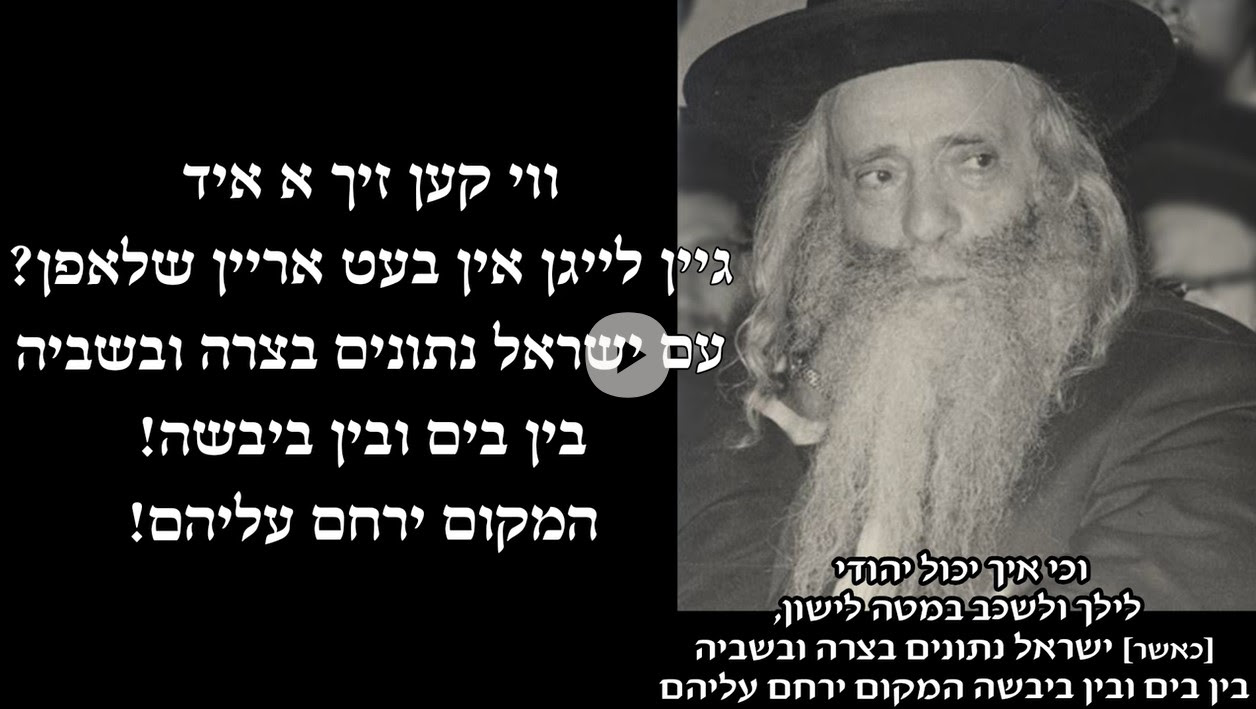 15145454R.jpg
