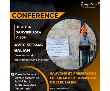 Conférence avec Setrag Balian sur la préservation du quartier arménien de Jérusalem 