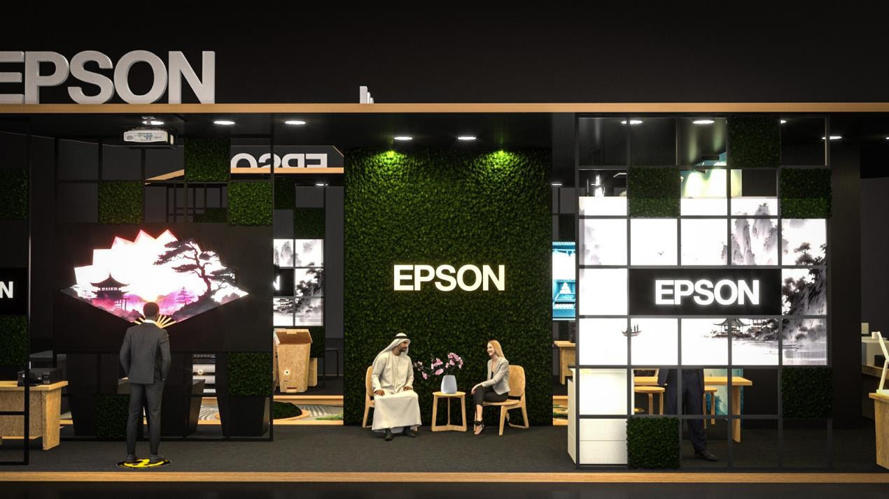 Epson Stand Preview - GITEX 2024