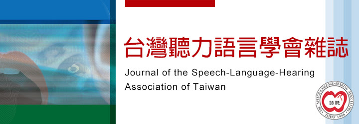 journal banner
