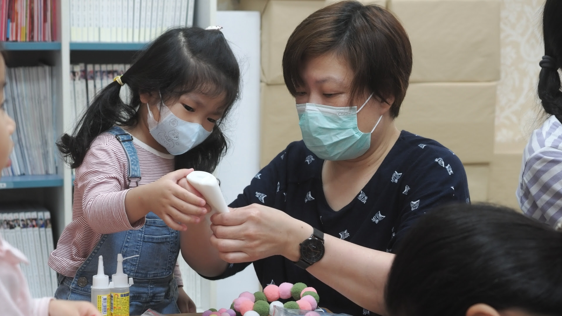 親子互動畫面