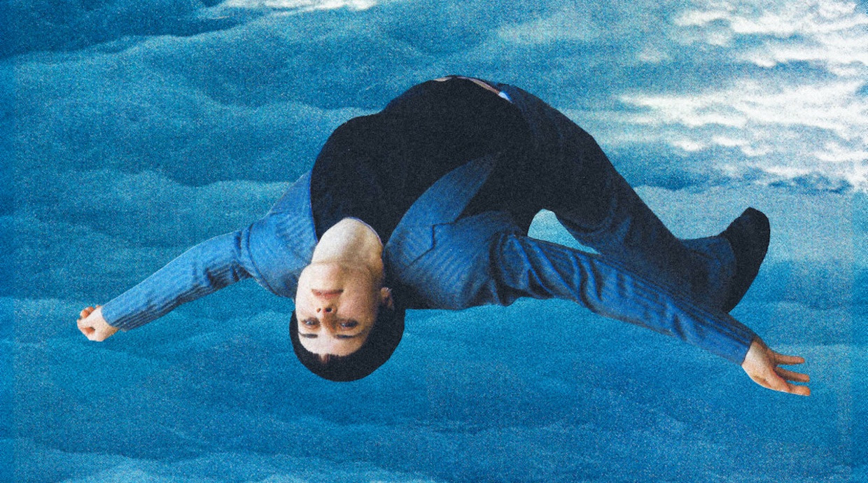 Juno Is 'Where To Begin' Album Release Shows Announced