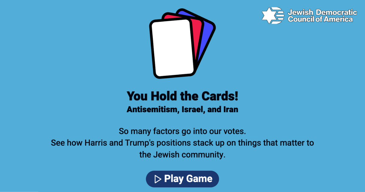 You Hold the Cards