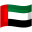 🇦🇪