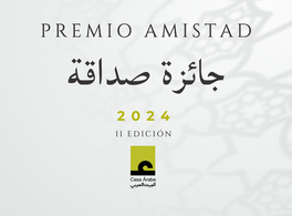 Copia_de_imagen_premio_amistad_-listado