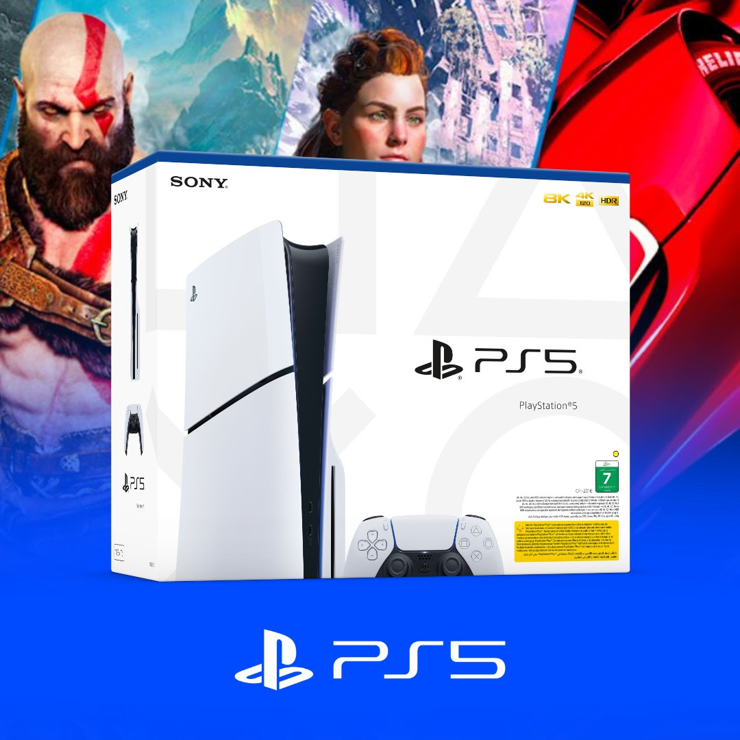 Image of WIN THIS PLAYSTATION 5 DISC EDITION + GAME #11