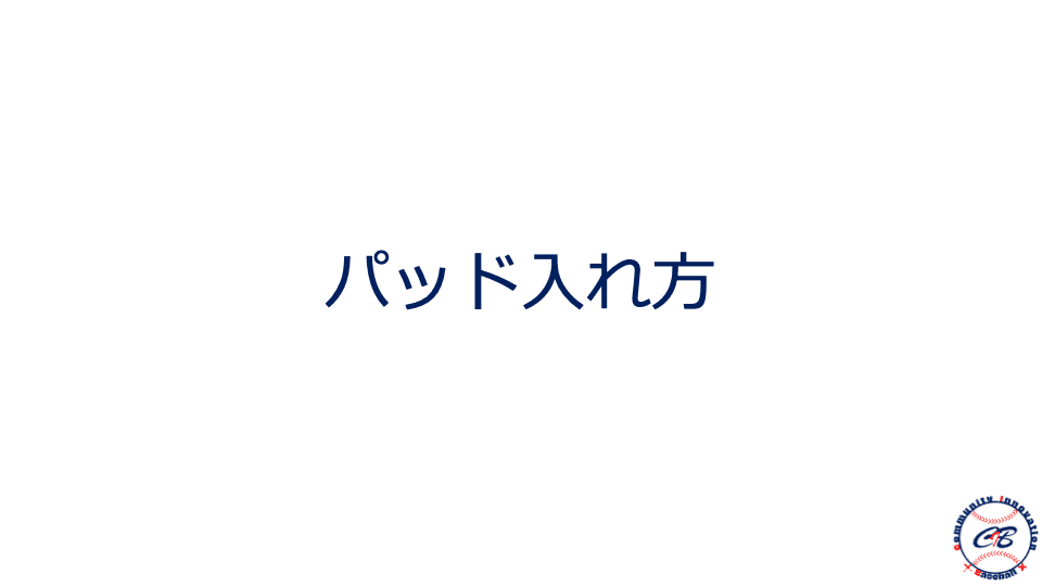 画像25