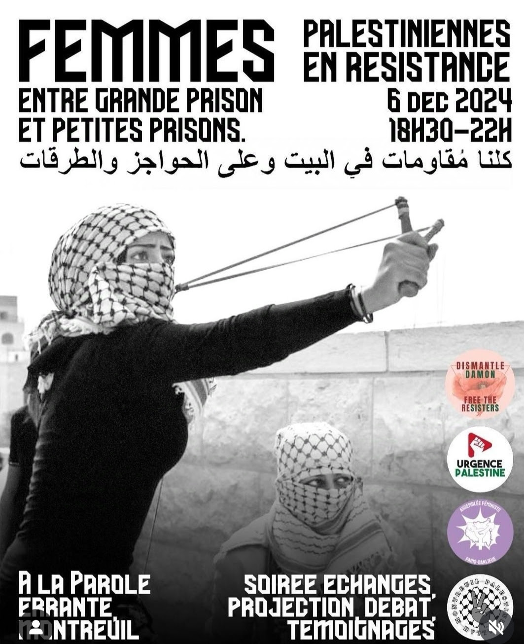 Soirée femmes palestiniennes prisonnières 6/12 18h30 Montreuil